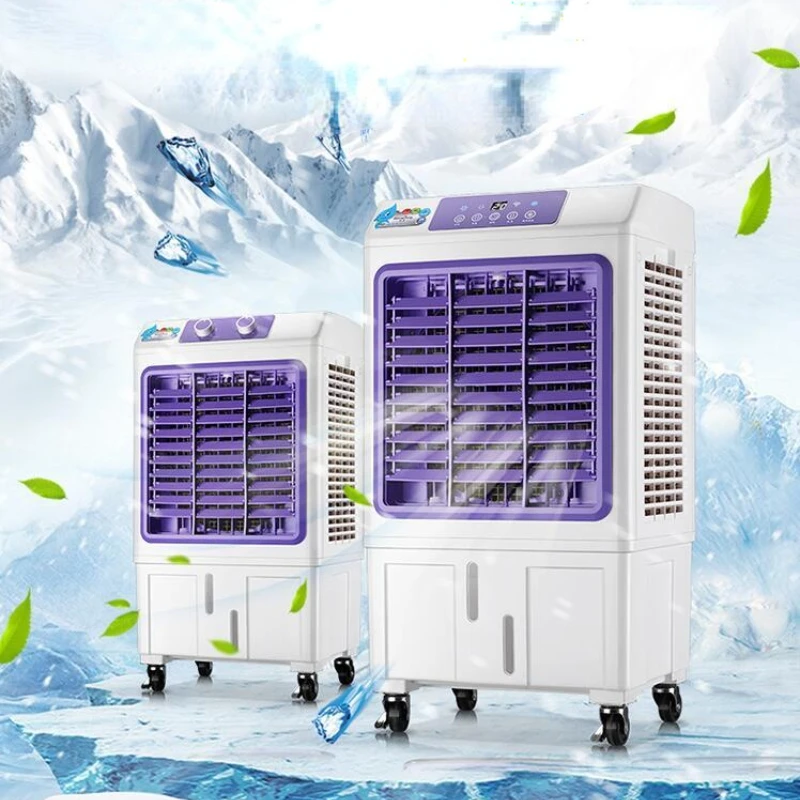 Wide Angle Swing Air Conditioning Fan Household Cooling Fan Water Cooling Industrial Cooling Fan Mobile Air Conditioner