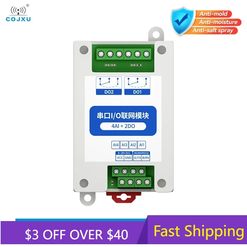 RS485 ModBus Serial Port  I/O Network Module RS485 4AI+2DO DC 8-28V Support PLC/Touch Display IoT MA01-XACX0420