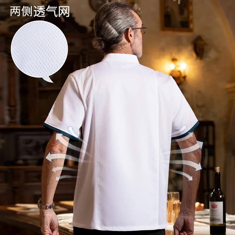 Chef Work Uniforms for Men and Women, Short Sleeve, Breathable, Summer, for Cafeteria, Catering, Cake, Dessert, Restaurant, Kitc