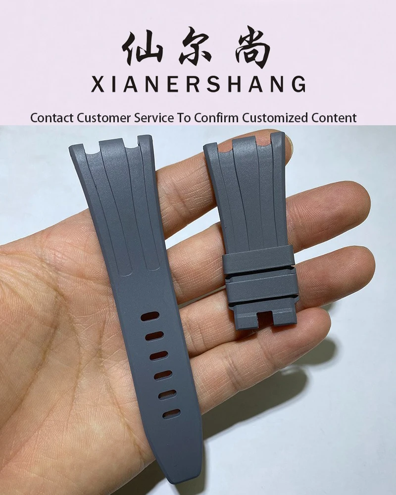 XIANERSHANG Top Custom A-udemars P-iguet Original Style Watchbands 24MM×18MM 24MM×20MM Dual Concave Interface Fluororubber Strap