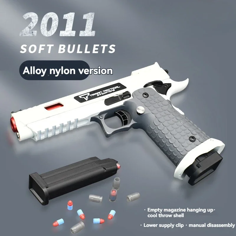 Legierung Nylon udl2011 Soft Bullet Shell Auswerfen Spielzeug Pistole Pistole manuelle Trägerrakete echte Größe gefälschte Weihnachts pistole Replik Spielzeug für Jungen