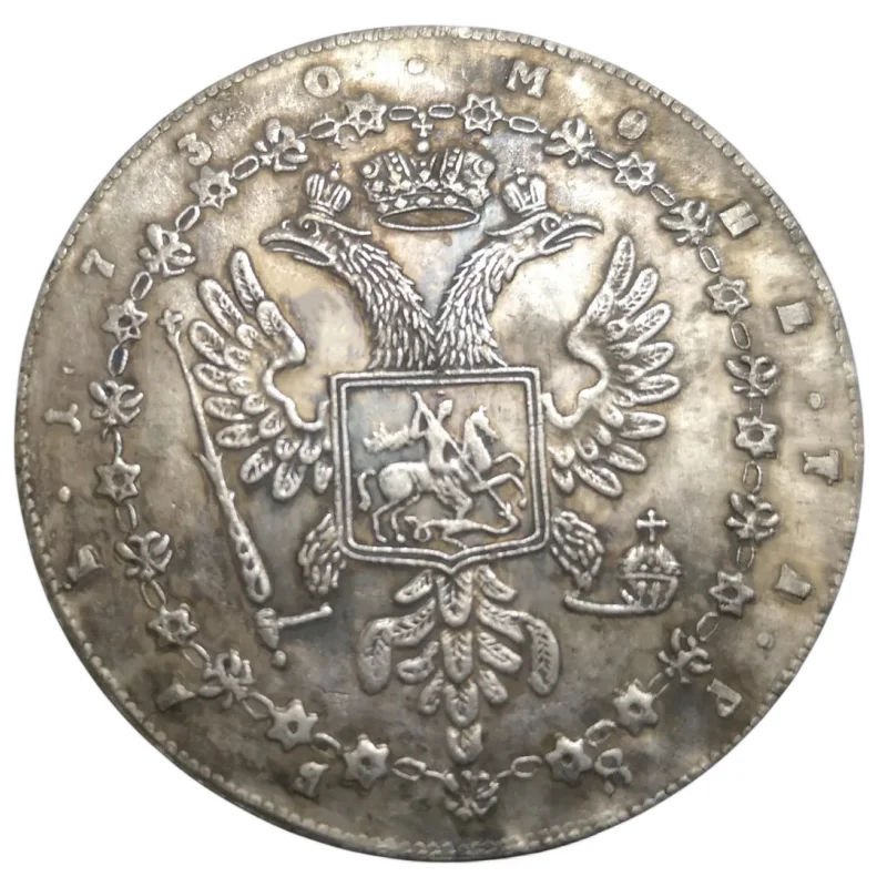 1730 Russia - Empire Ruble silver plated coin copy