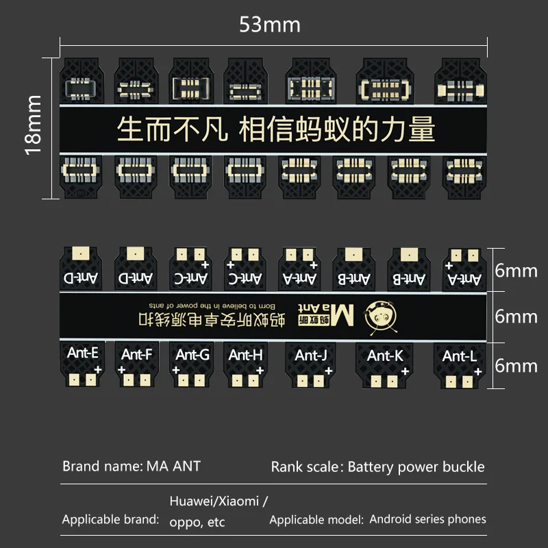 MaAnt-Android Phone Battery Power Buckle for Huawei Mate Honor Vivo OPPO Samsung, DC Booting Test Wire Cable