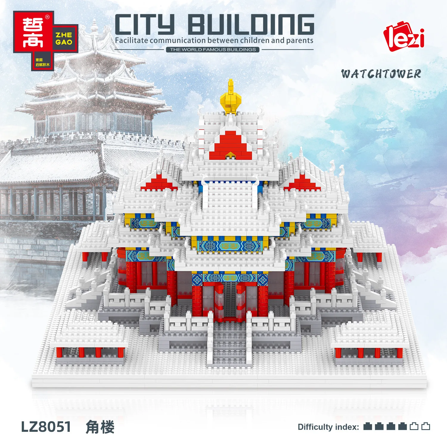 

LZ 8051 World Architecture Bricks Snow Imperial Palace Turret Tower Mini 3D Diamond DIY Building Blocks Toys for Children No Box