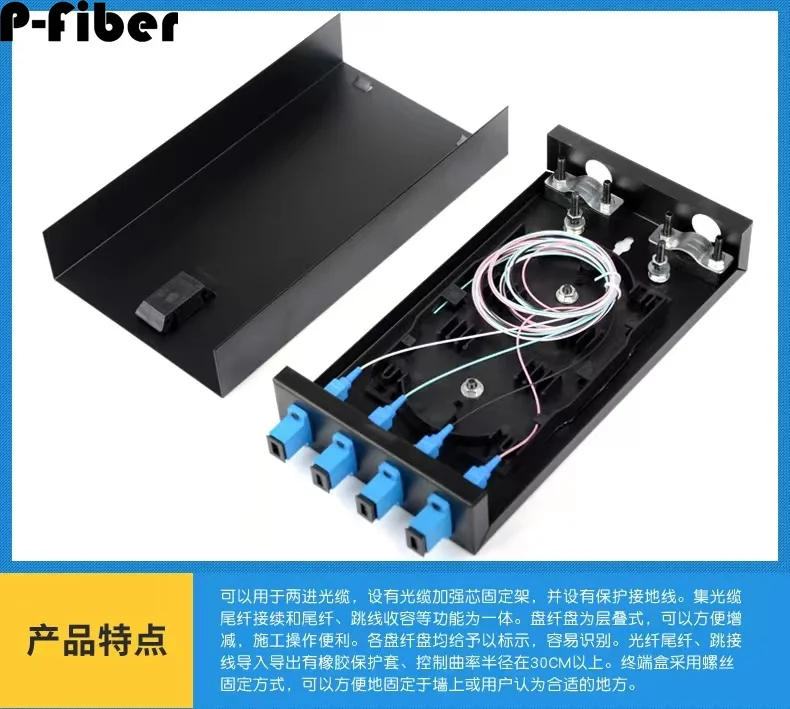 Sc Terminal Box 4-P… - image