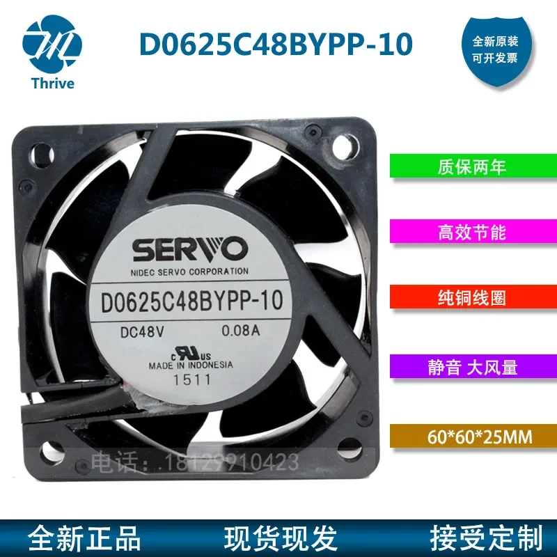 Original Imported D0625C48BYPP-10 6025 48V High Intelligence Anti-Spray Waterproof Fan for Electronics Cooling 6CM