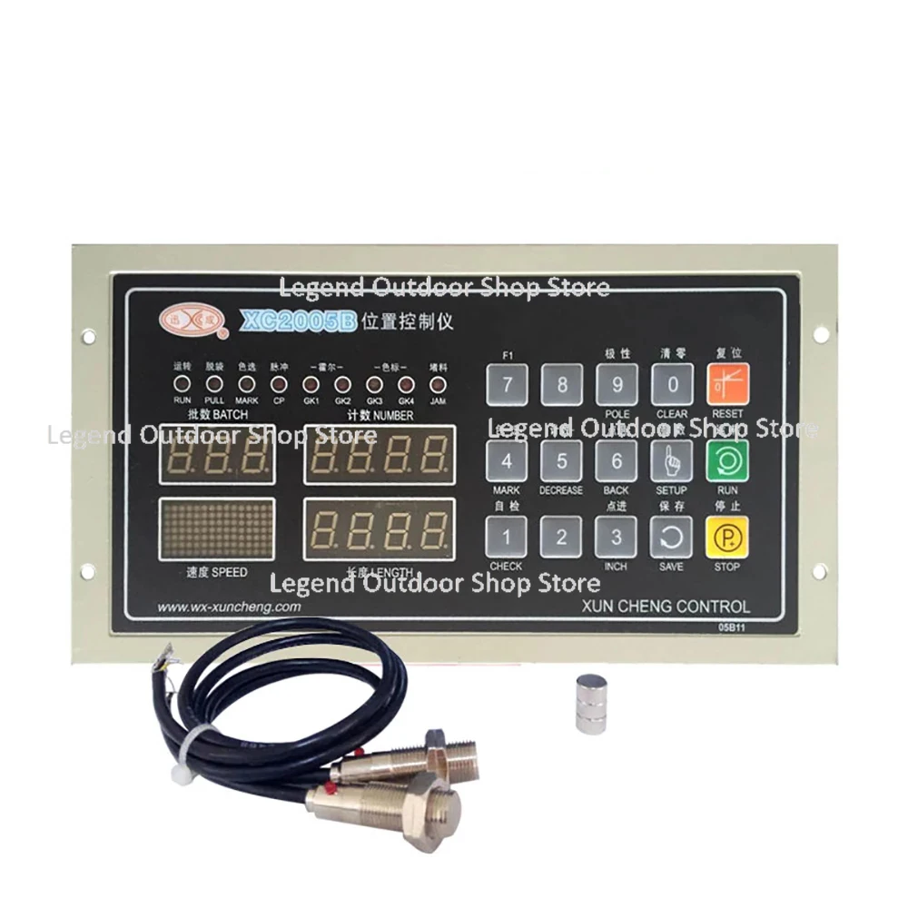 

XC2005B Bag-making Machine Position Controller