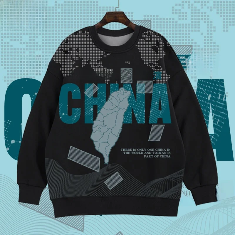 

Taiwan Ring Military Drill Commemorative Long Sve Hoodie ex round Ne Sweatirt Youth Faion Winter Warmth