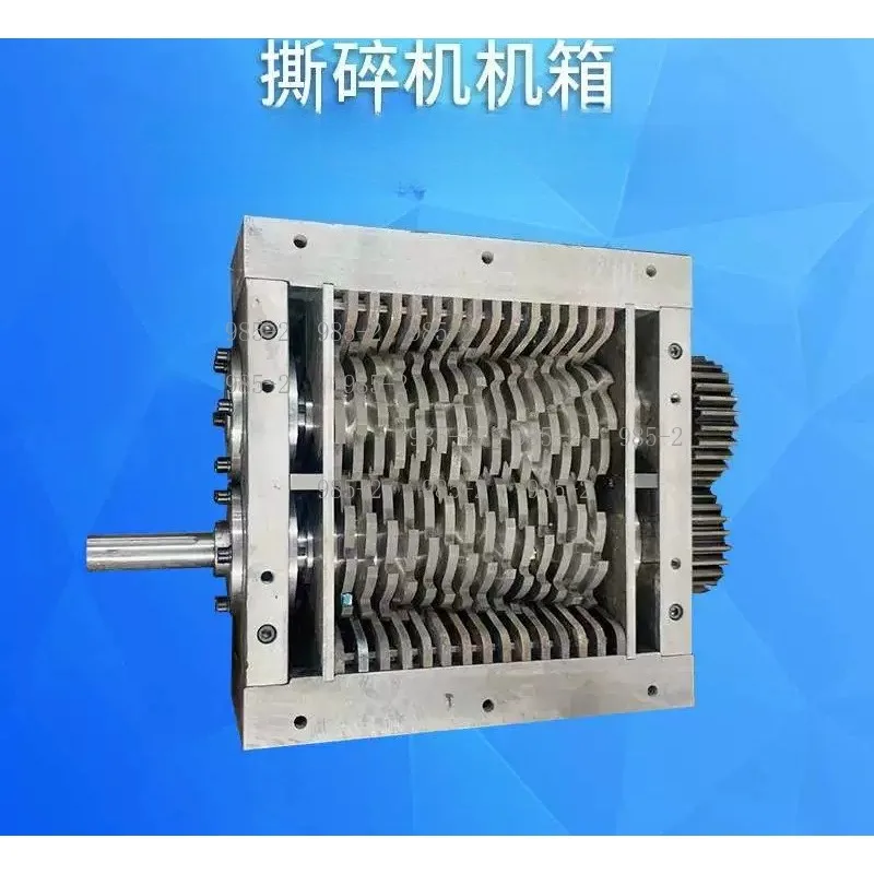 

Small Dual-Shaft Shredder Chassis, Suitable for Paper Scrap Metal Plastic Steel Iron Waste Processing