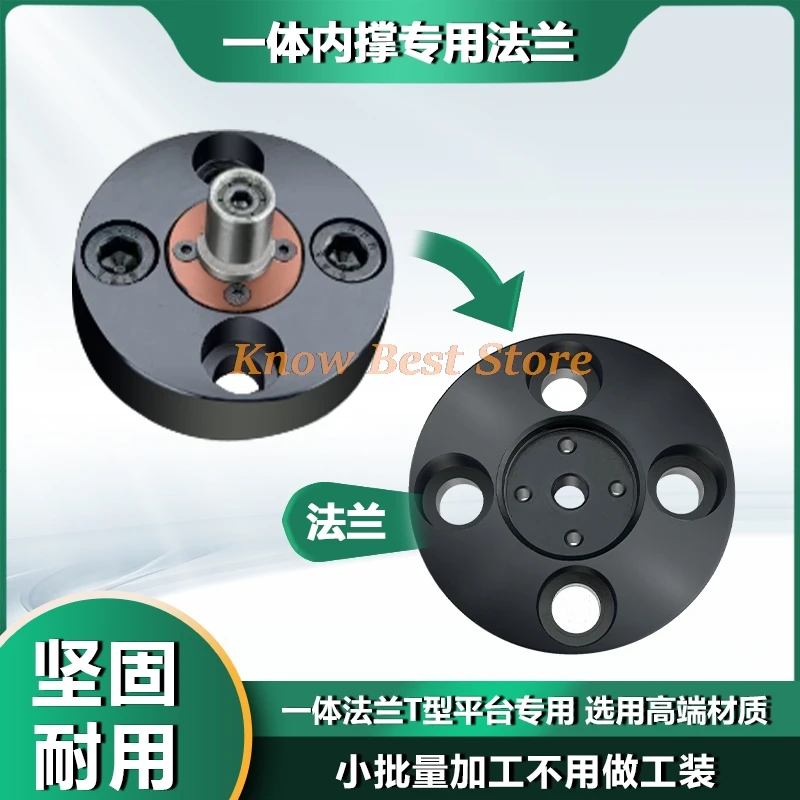 1 шт., внутренний опорный зажим с ЧПУ, расширительный штифт для быстрого позиционирования, ручной локатор для затяжки внутренних отверстий, 1 шт.