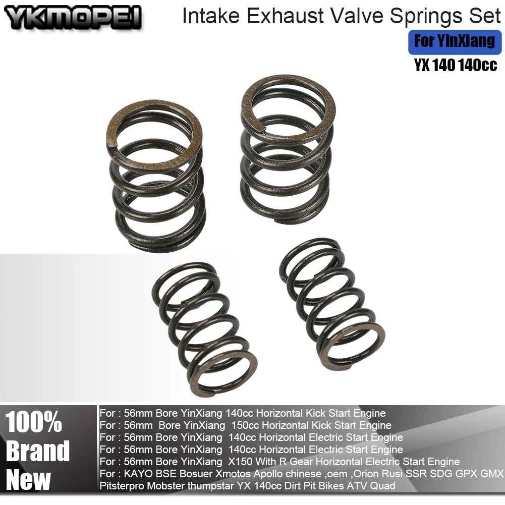 

Для YinXiang YX 140 1P56FMJ W063 W150-5 двигатель KAYO BSE Dirt Pit Bike Monkey Atv 140cc комплект пружин впускного и выпускного клапана двигателя