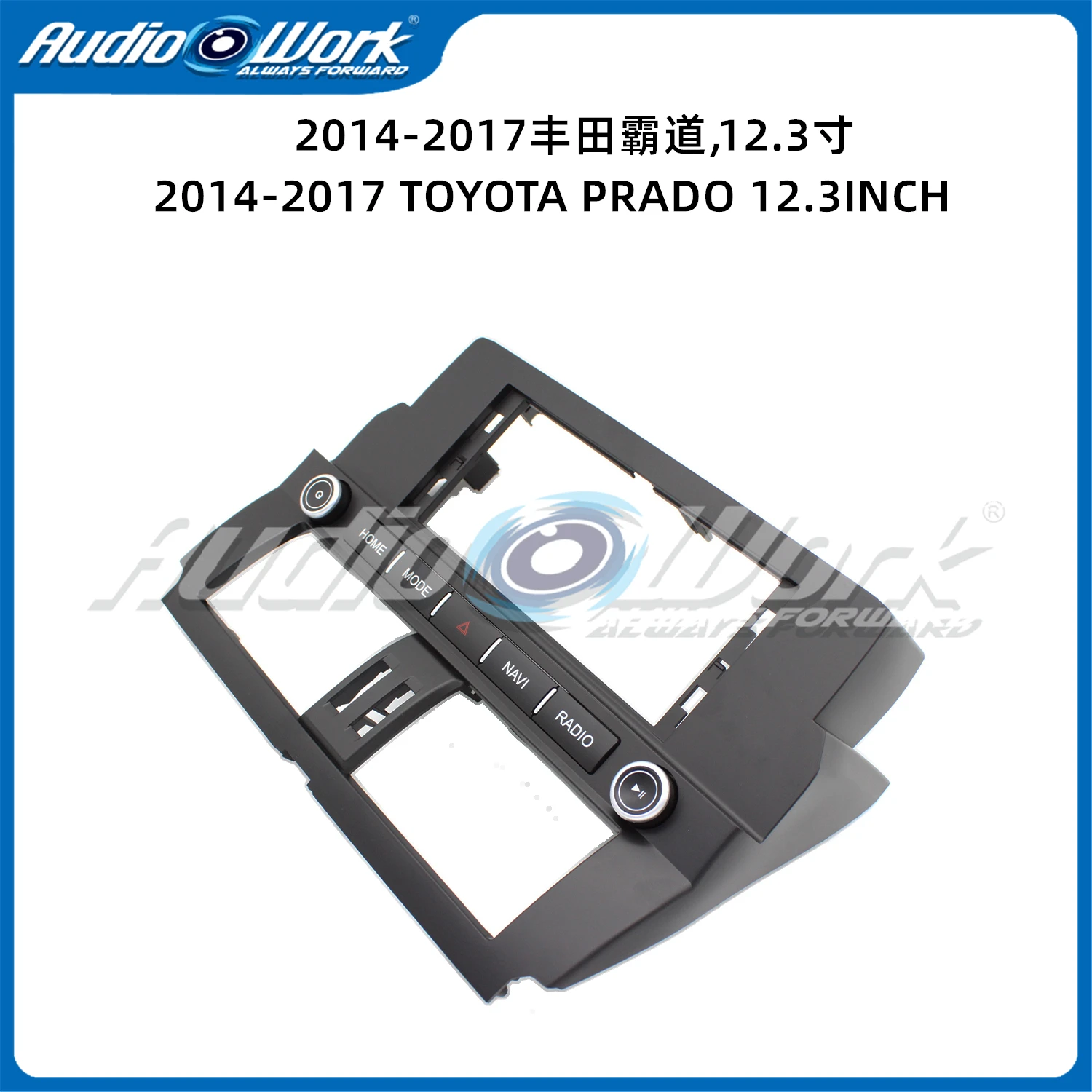 Marco de Radio de coche Fascias para Toyota Land Cruiser Prado 150, 20014-2017, 12,3 pulgadas, Panel estéreo, arnés, Cable de alimentación, Canbus