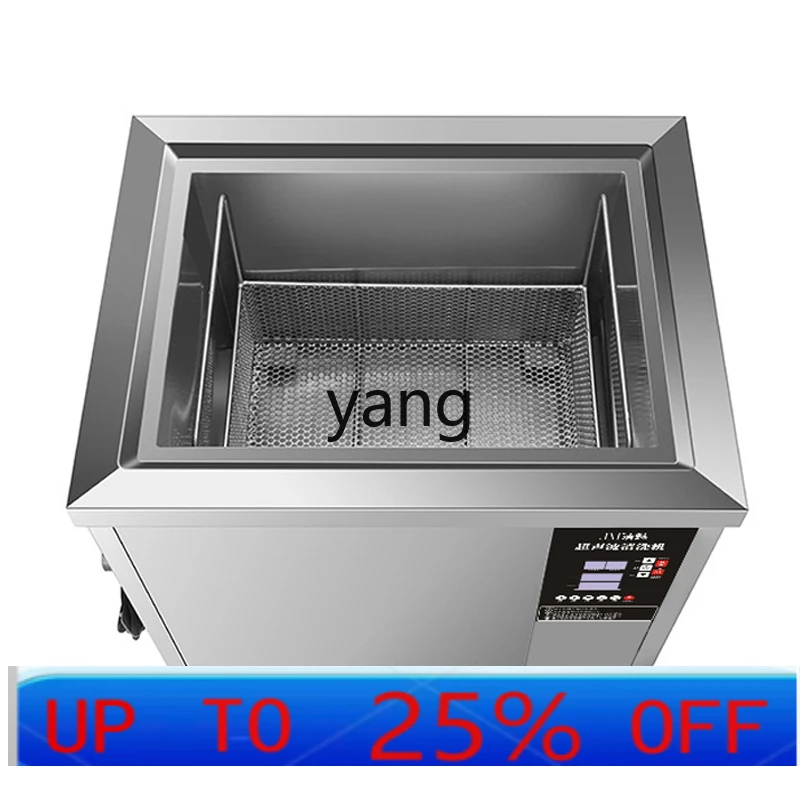 ClX Washing Machine Industrial Belt Filter Circulation Large Capacity Hardware Oil Removal Laboratory Cleaning Device