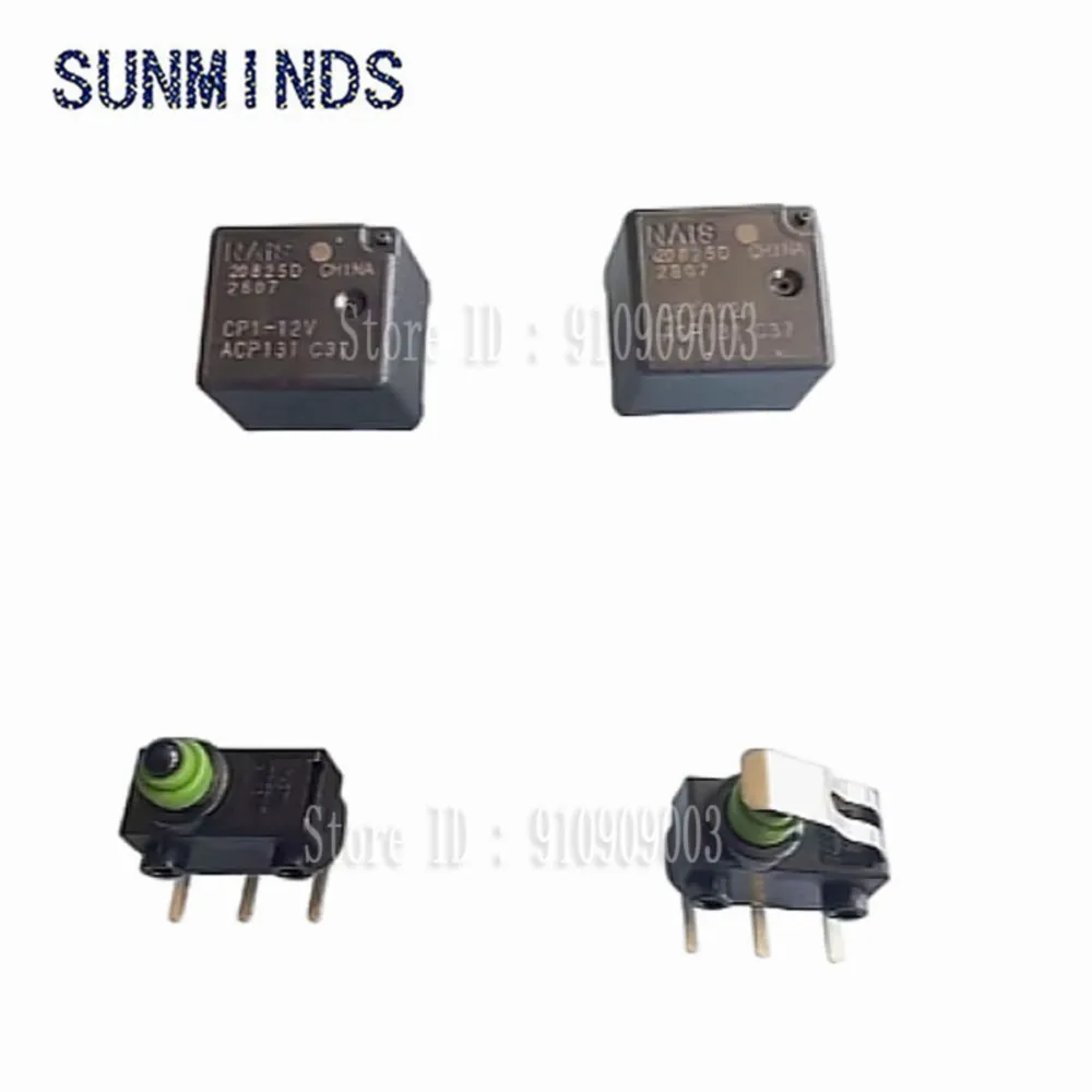 15pcs Original Micro Switch for Volkswagen J764 BENZ steer lock ESL ELV ignition switch bent feet ACP131 car relay