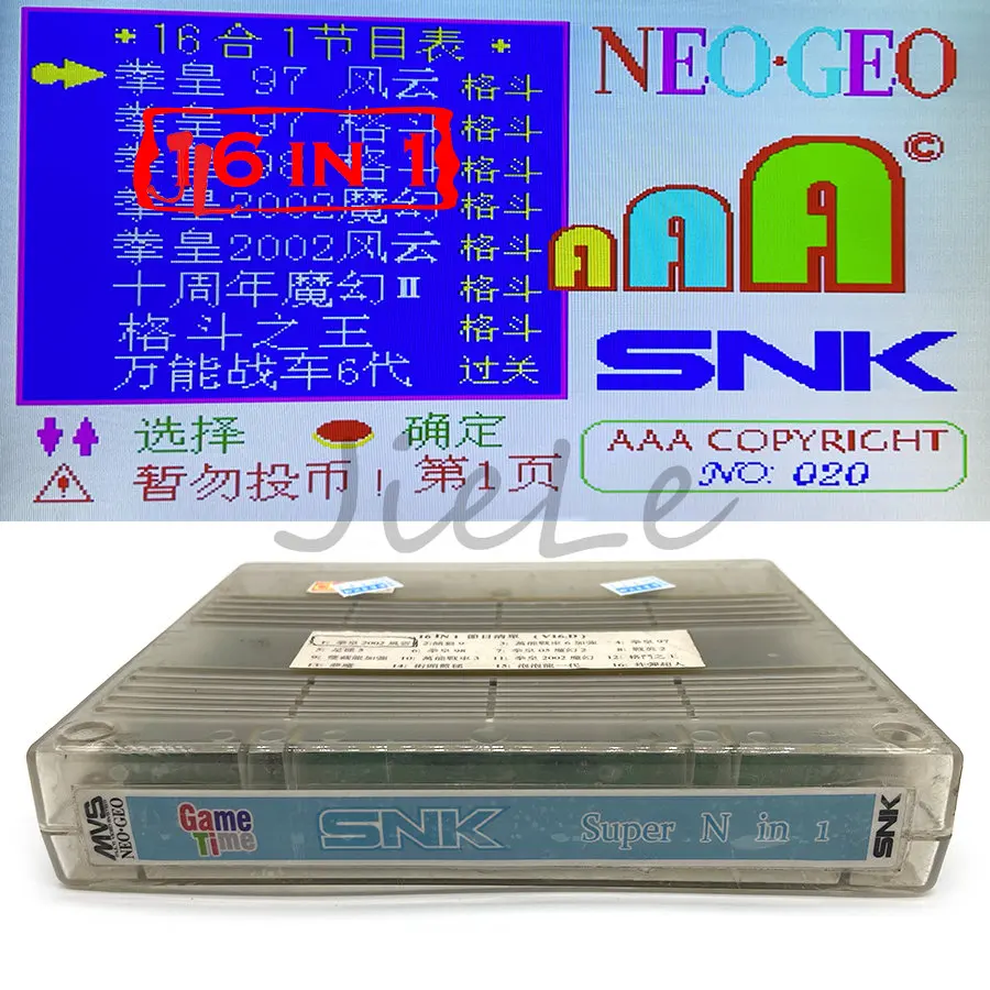 Secondhand SNK 64 In 1 MVS Arcade Classic Games Cartridge Used In NeoGeo MV1B MV1C MV1FZ Chinese game list English Menu