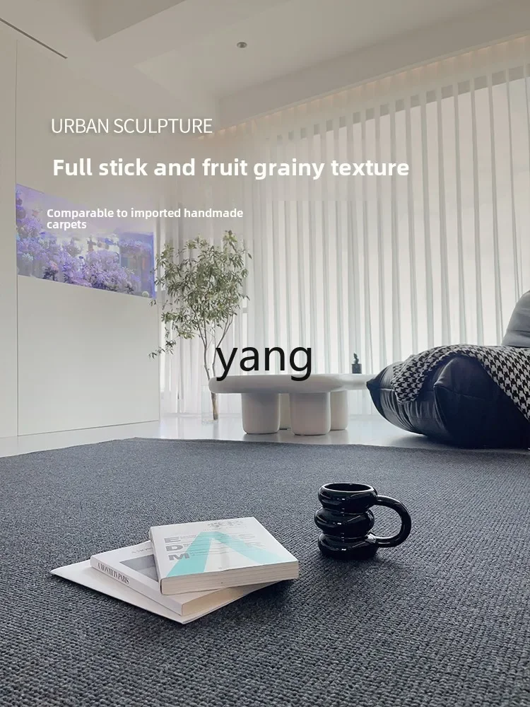 LTT living room home high-end sofa coffee table blanket dark wool simple carpet