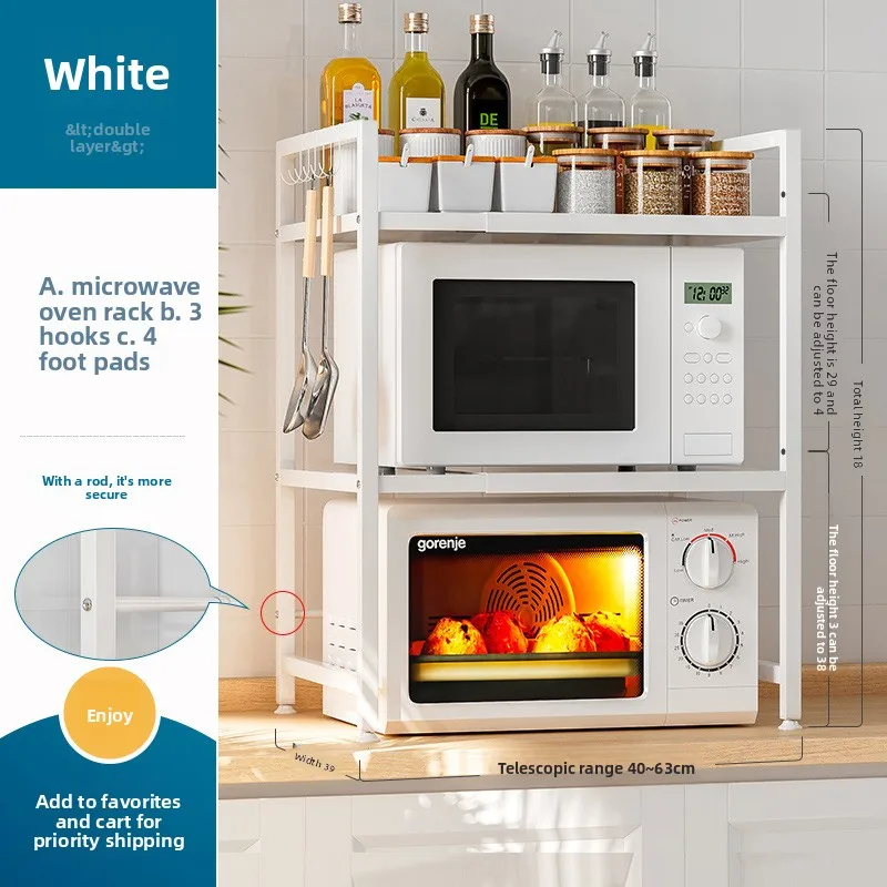 

Firm Kitchen shelf Microwave oven rack Floor-to-ceiling retractable three-layer kitchen storage shelf