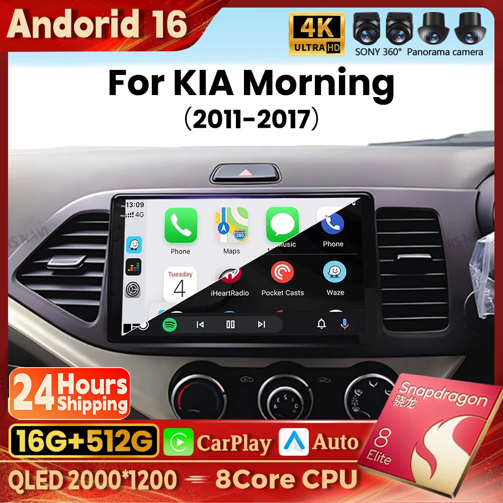 Android 16 Carplay Auto Car Radio Multimedia Player For Kia Picanto Morning 2011 - 2016 RHD Autoradio GPS Stereo 2din Head Unit
