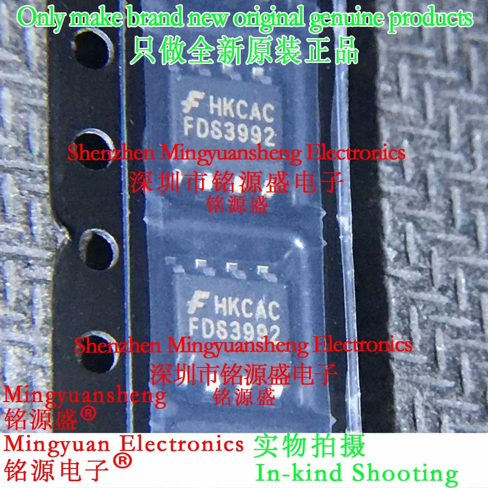 

Mingyuansheng Brand New Original Genuine Fds3992 Package Sop8 Patch Dual N Channel Ic Chip (1-100Pcs)