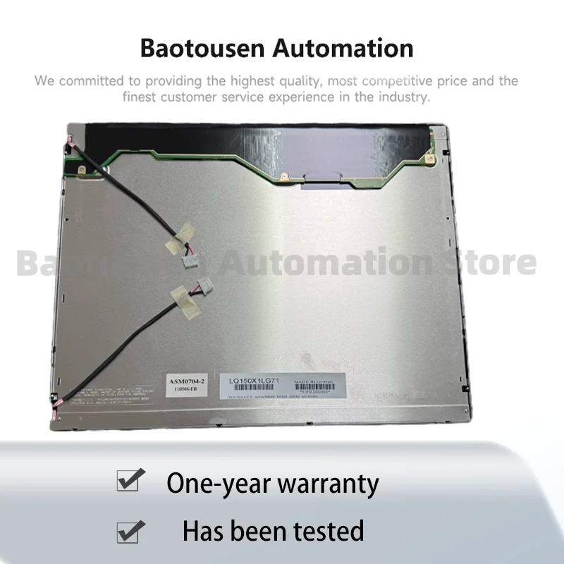 LQ150X1LG71 15 inch 100% original test LCD SCREEN