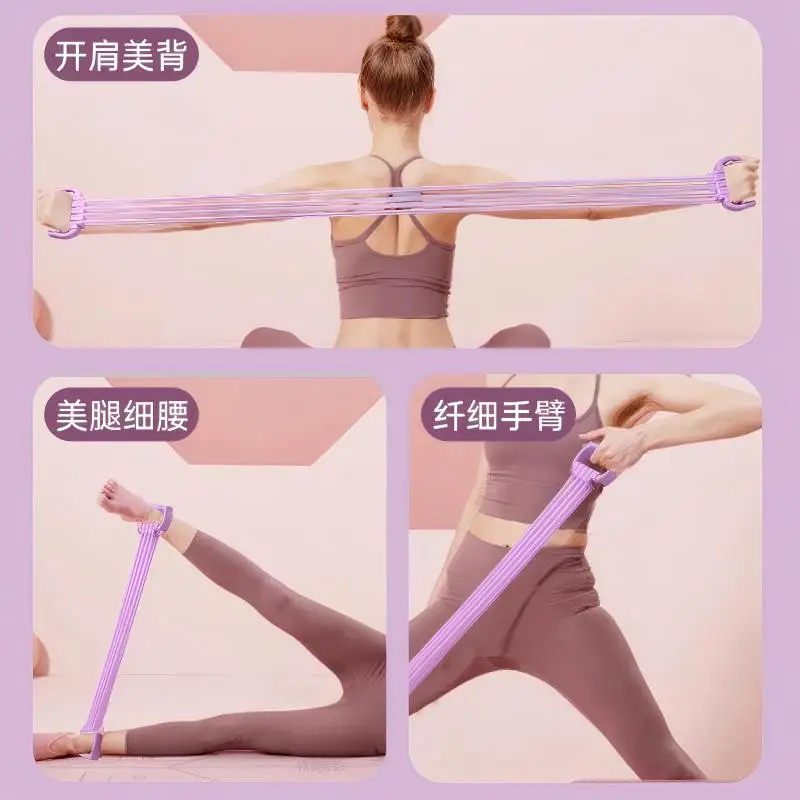 

Eco-friendly yoga elastic band Stretching strength training band Home Fitness High-Elasticity Silicone Back Exercise Band