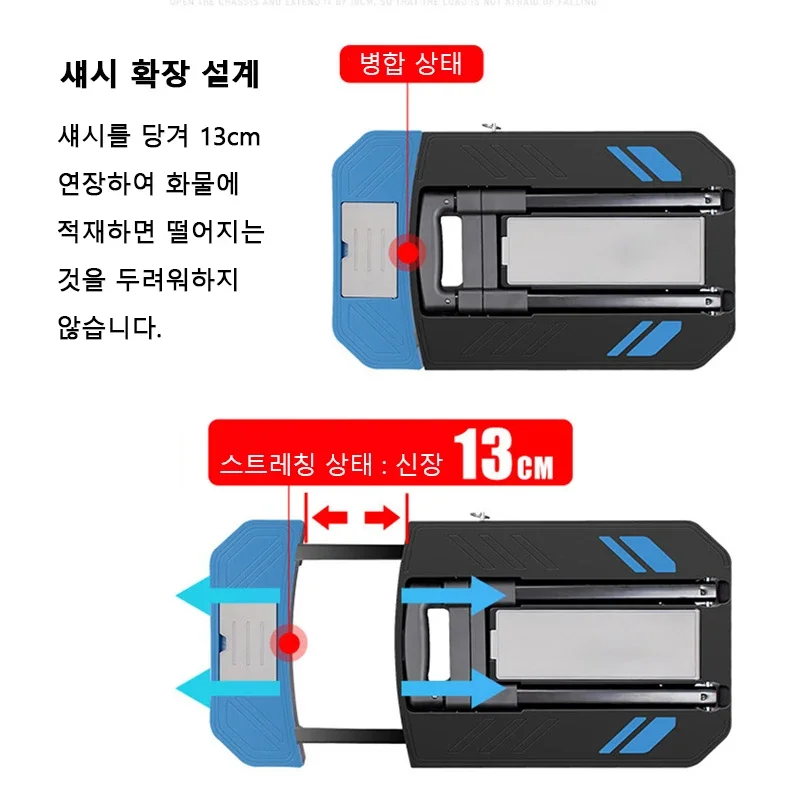 Universal Wheel Folding Cart Heavy Duty Hand Truck Foldable Trolley Portable Outdoor Camping Wagon Luggage Cart