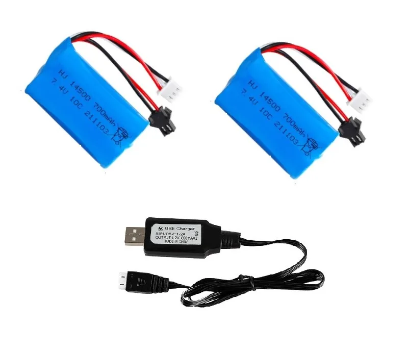 SM-2P 2S 7.4V 700 mAh 14500 Li-ion battery for R/C stunt car R/C toys Model cars accessories Toys Water Gel Gun Blaster battery