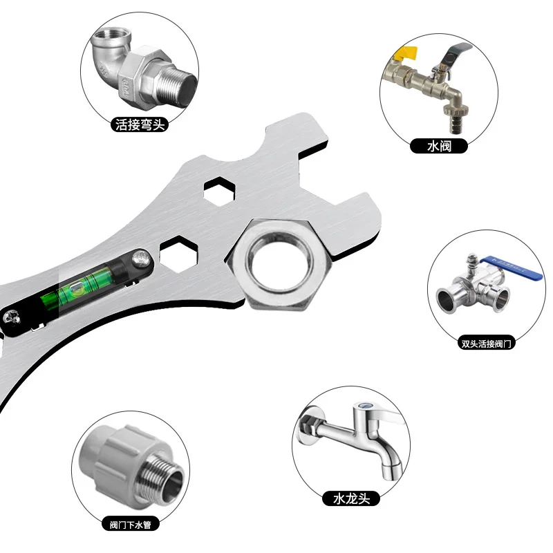 Llave de nivelación de ángulo de curva multifuncional, llave de reparación Universal para grifo de ducha, instalación y mantenimiento de baño