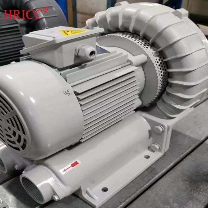 

Aluminum High-pressure Centrifugal Blower Fan With Stainless Steel Filter, Air Supply Dust Turbine Blower