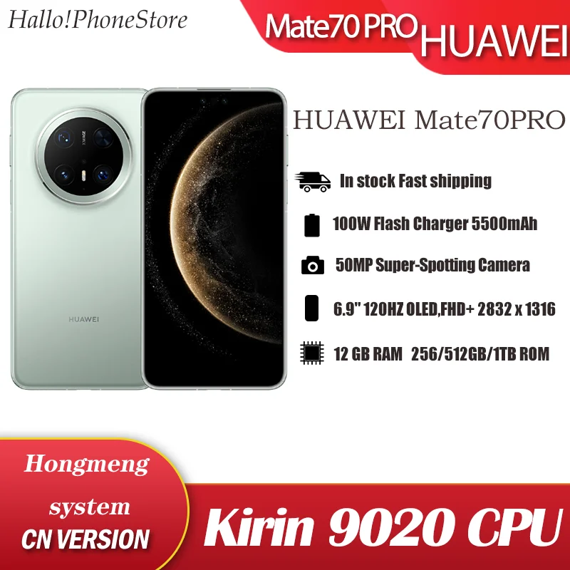 NEW Huawei Mate70 PRO  6.90120HZ OLED Kirin 9020 Octa Core HarmonyOS4.3 IP69 50MP OIS Cameras NFC OTA 100W Fast Charge 5500mAh