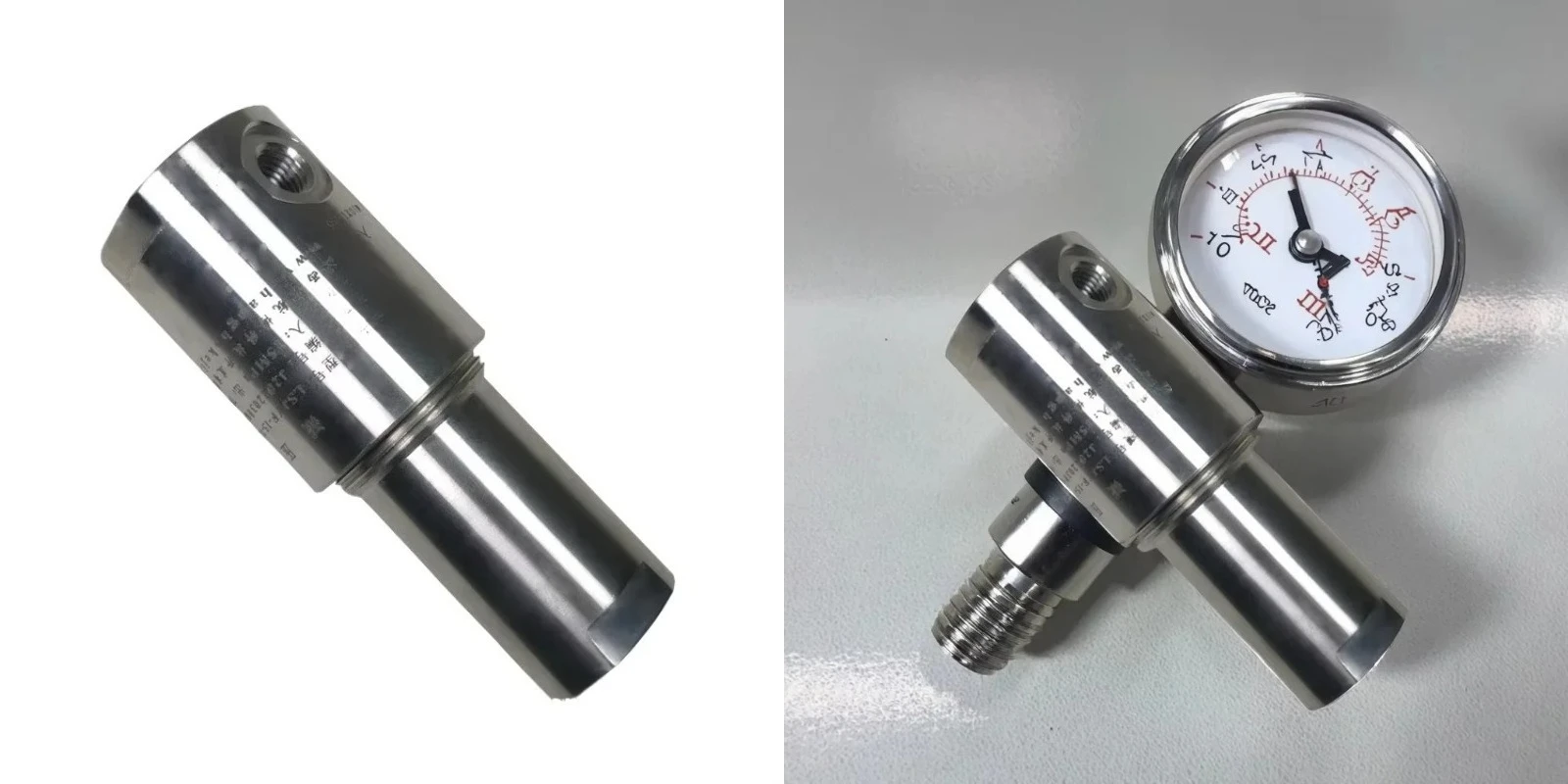 Stainless Steel Pre…