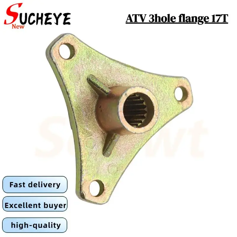 

ATV Modified Beach Car Electric Vehicle Rear Wheel Drum Core Fixed Seat – 3 Hole Rotating Flange 17 Teeth Hub Seat