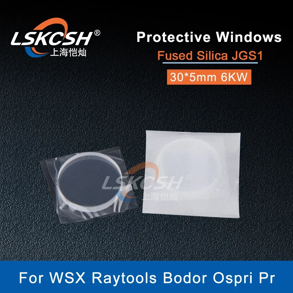  10Pcs/Lot Fiber Laser Protective Windows/Lens 30*5mm 6KW For WSX Raytools Bodor Ospri Pr Fiber Laser Machine