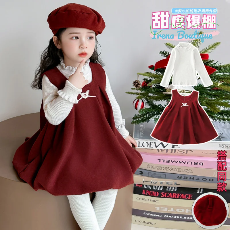 

Girls' Heart Fleece Lined Dress Three-Piece Set Autumn Winter New Fashion Children's Little Girl Outfit