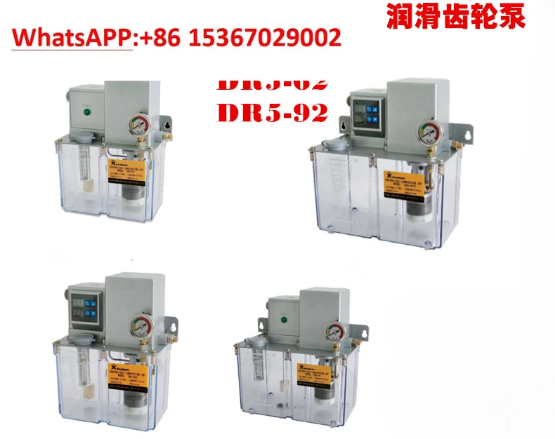 DR5 - 32-42-62 - 92…