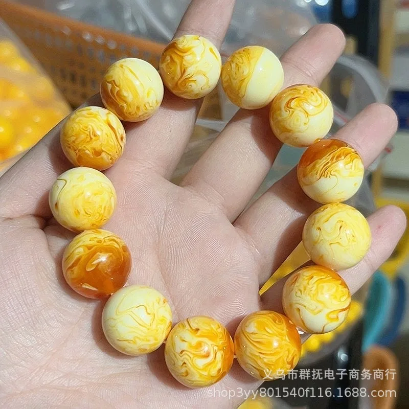 New premium imitation amber , Russian white bead bracelet, round beads for men and women, decorative jewelry, Buddhist b