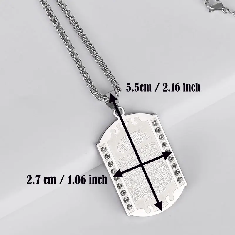 High Quality Stainless Steel Necklace Allah Quran Square Pendant Necklace for Men Women Islamic Jewelry Muslim Gift