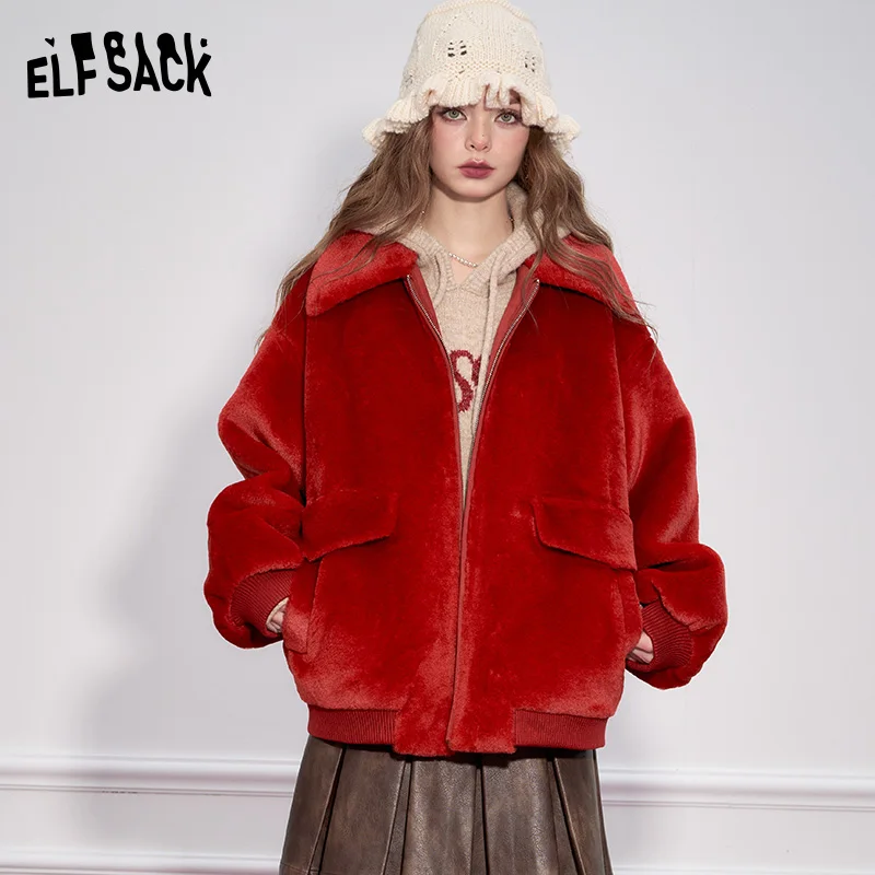 ELFSACK 2024 Winter New Arrivals Retro khaki loose collar imitation plush thick coat for women