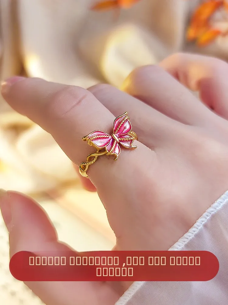 

Retro Court Style Knot Ring Cute Best Friend Ring Stackable Ancient Method Sand Gold Adjustable Finger Ring