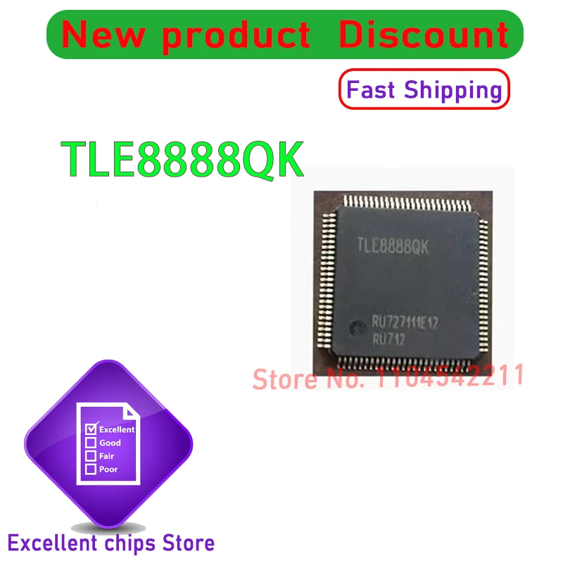 

TLE8888QK LQFP100 TLE8888 TLE8888QK