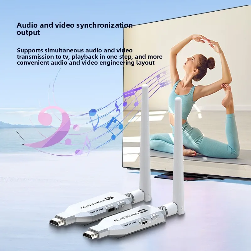 

Беспроводной HD-удлинитель 5.8G, 50 м, 4K HD, комплект передатчика и приемника видео и аудио, беспроводной адаптер-донгл для телевизора и монитора