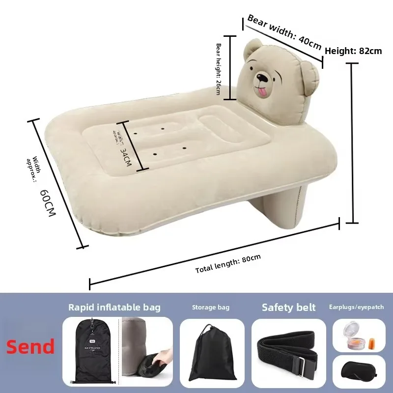 

Автомобильная кровать Tiy, портативная дорожная кровать-самолет для малышей, спальный коврик, портативная дорожная автомобильная кровать, надувная дорожная кровать для автомобиля