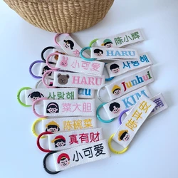 Korean Ins lovely Custom Name Keyring For Baby Children's Teacher Clothing School bag Cute DIY Personalized Name Tag keychain fo