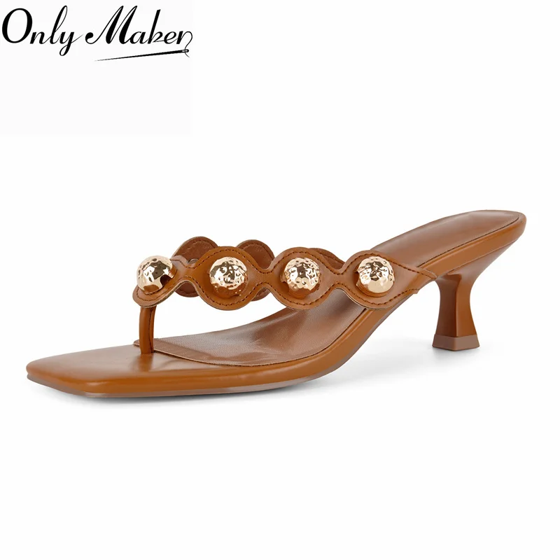 onlymaker-square-toe-brown-thong-mule-sandals-metal-decor-kitten-heel-slip‑on-slippers-summer-party-dress-evening-slide-sandals