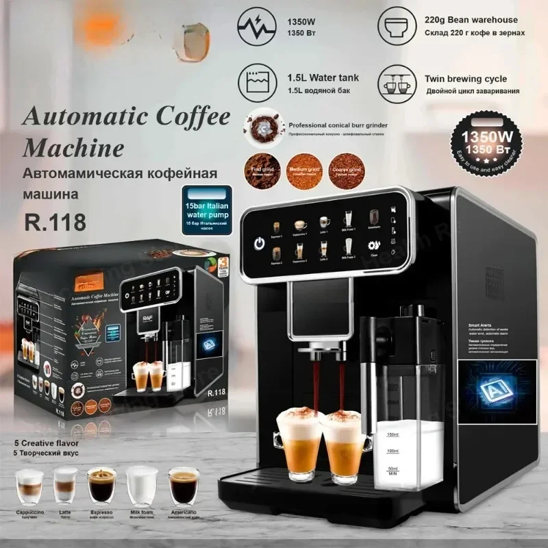 Multi-function Fancy Coffee Machine Fully Automatic Espresso Maker,Multiple Flavors,Milk Foam Coffee Machine LCD Operation Panel