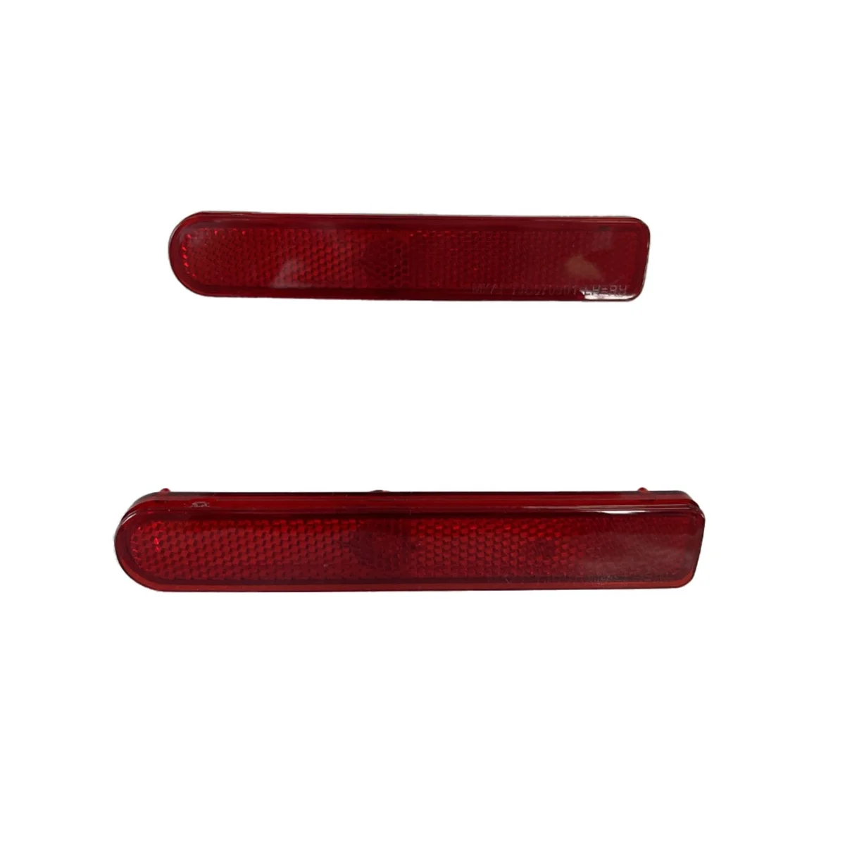 1 Pair LH+RH Universal Car Reflector for CRUISER 2007-2014 Rear Bumper Rear Fog Light 175323001