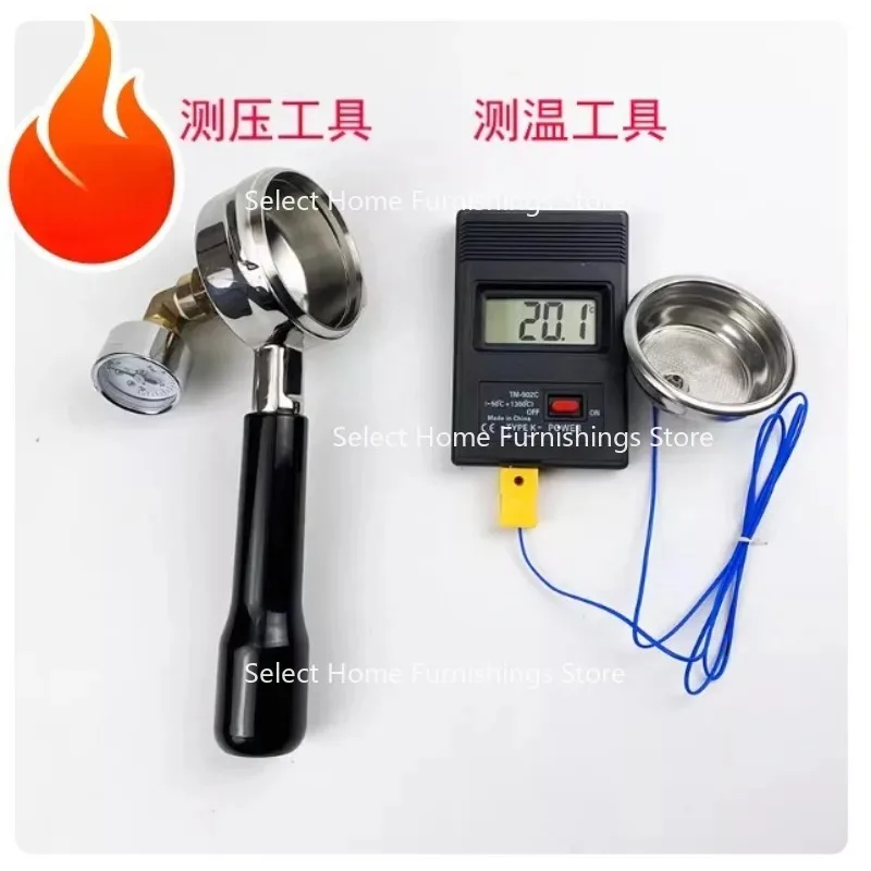 Suitable for Coffee Machine Pressure and Temperature Measurement Handle
