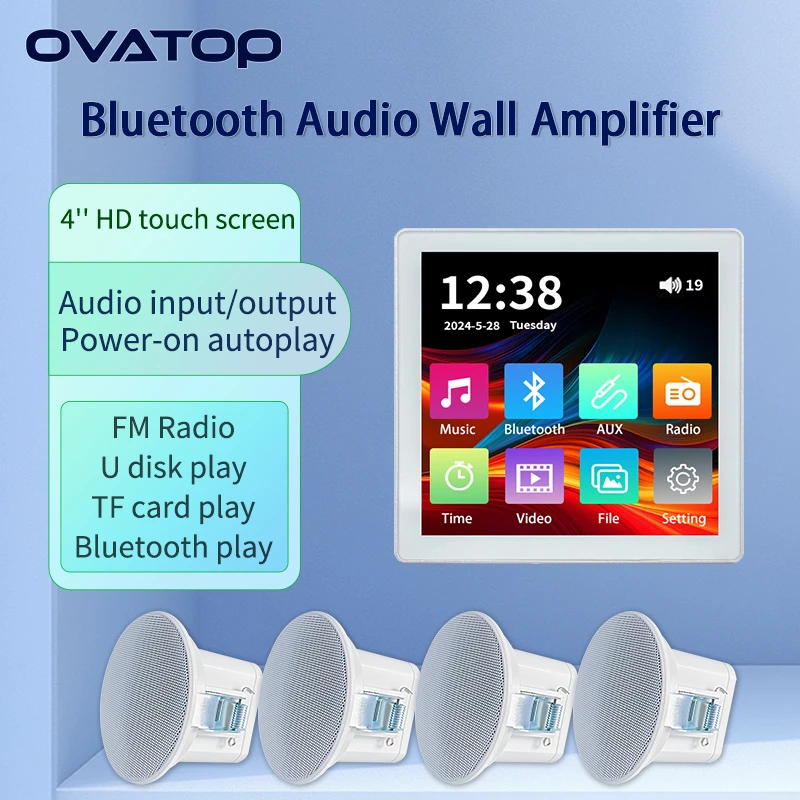 Amplificador de parede de áudio doméstico, sistema de som bluetooth, painel de controle estéreo, reprodutor de música de fundo, amplificador com alto-falante de teto