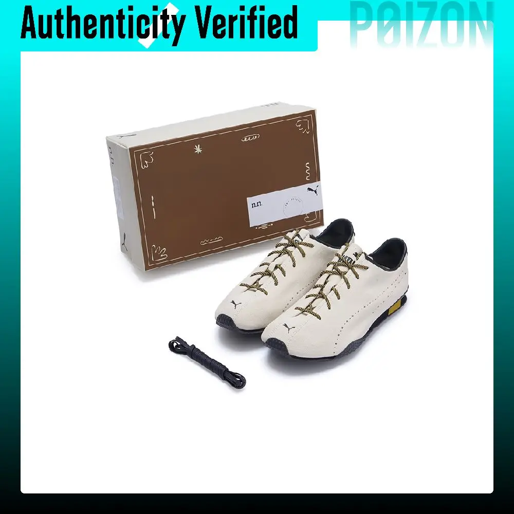 PUMA x NOAFTERNO H Street Casual Shoes Unisex Beige Gray 408182-01