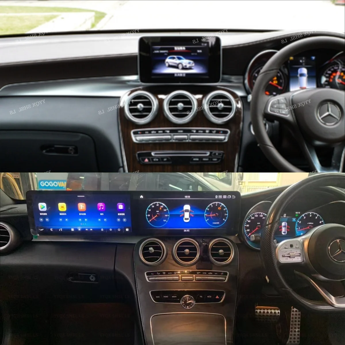 For Mercedes Benz C… - image